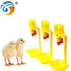 poultry drinking system chicken water pipe with lubing nipple drinker
