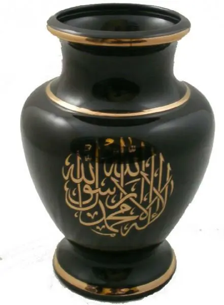 3 In 1 Islamic Vase Buy Vase Product On Alibaba Com