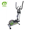 Types of Elliptical Cross Trainer with top quality