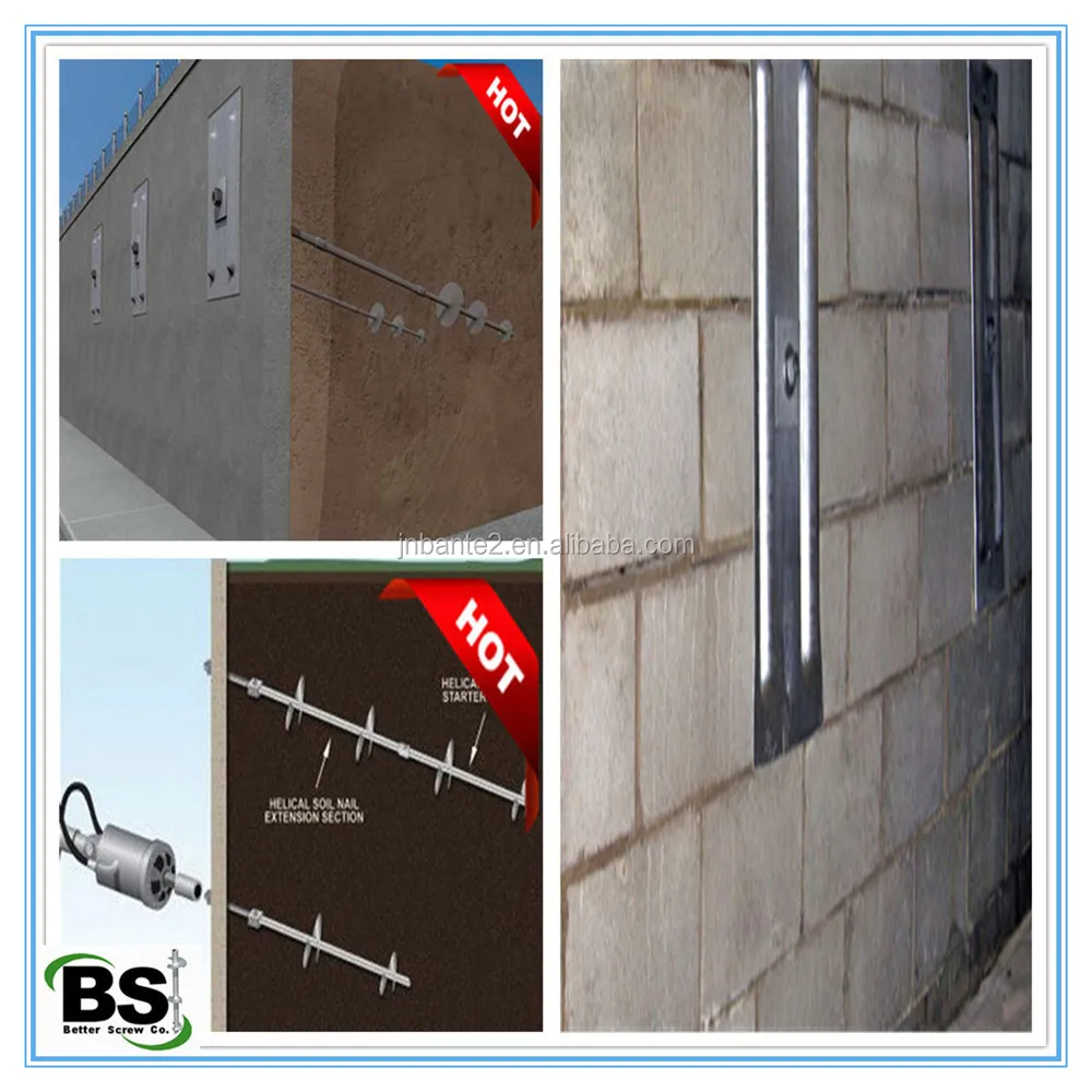Helical Wall Anchors Foundation In Basement Buy Helical Wall Anchors