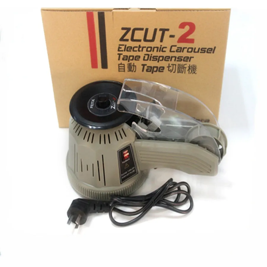 FEITA ZCUT-2 Tape dispenser_2