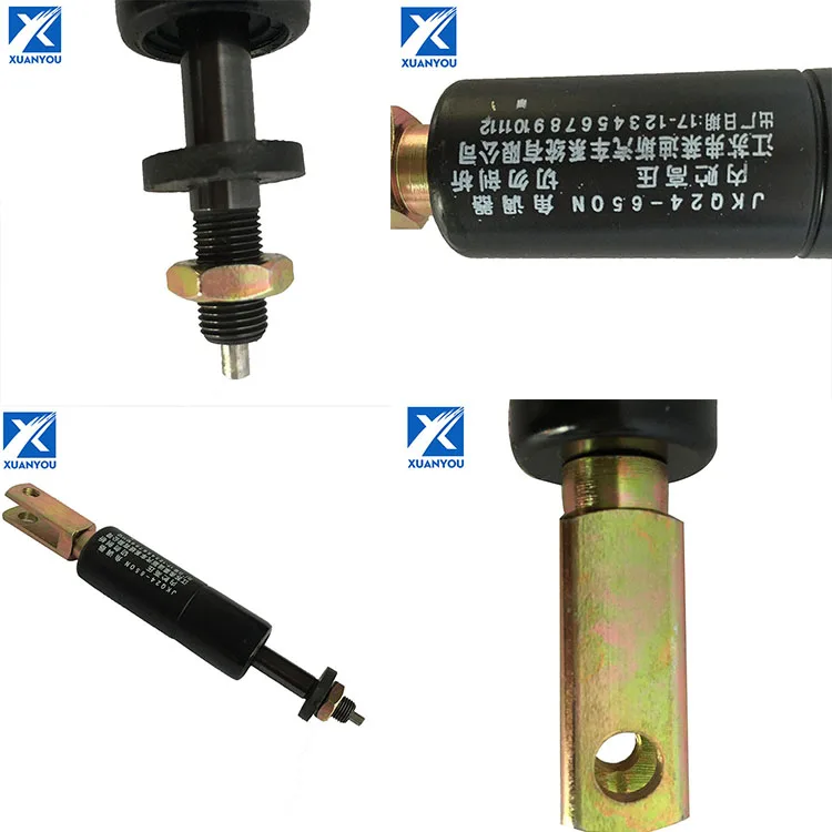 High Quality Seat Locking Gas Cylinder Spring Jkq24650n For Universal