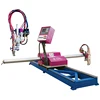 HNC-2100X Portable Oxygen Fuel and Plasma CNC Cutting Machine