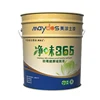 Maydos active oxygen antiseptic interior wall paint
