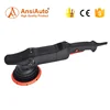 Low Price 900W Dual Action Rupes Car Polisher For Polishing Surface With High Quality
