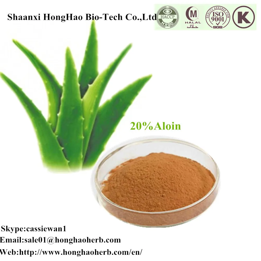 Herb Medicine Aloe Barbadensis Leaf Extract Buy Aloe Barbadensis Leaf Extract Product On 0921