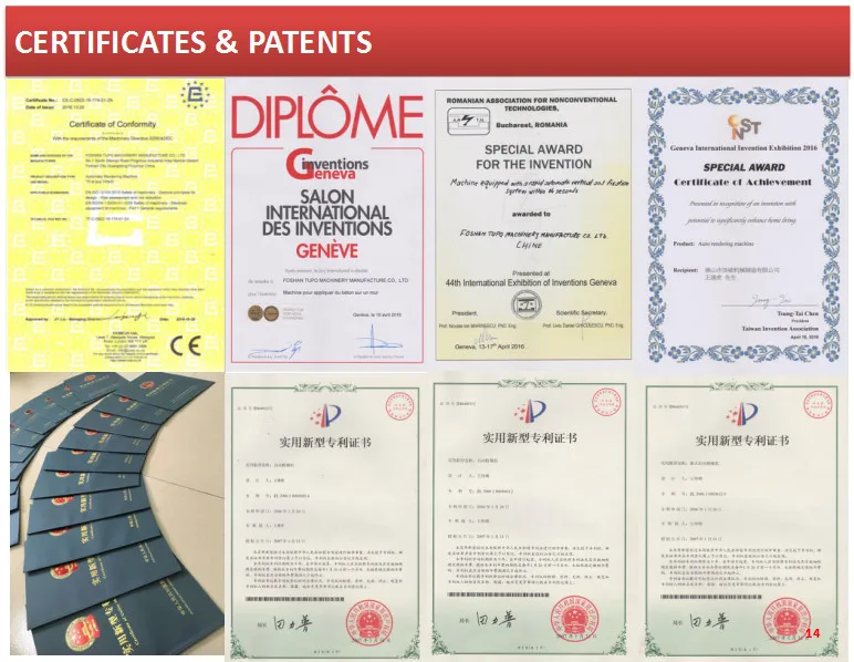 cement plastering machine price