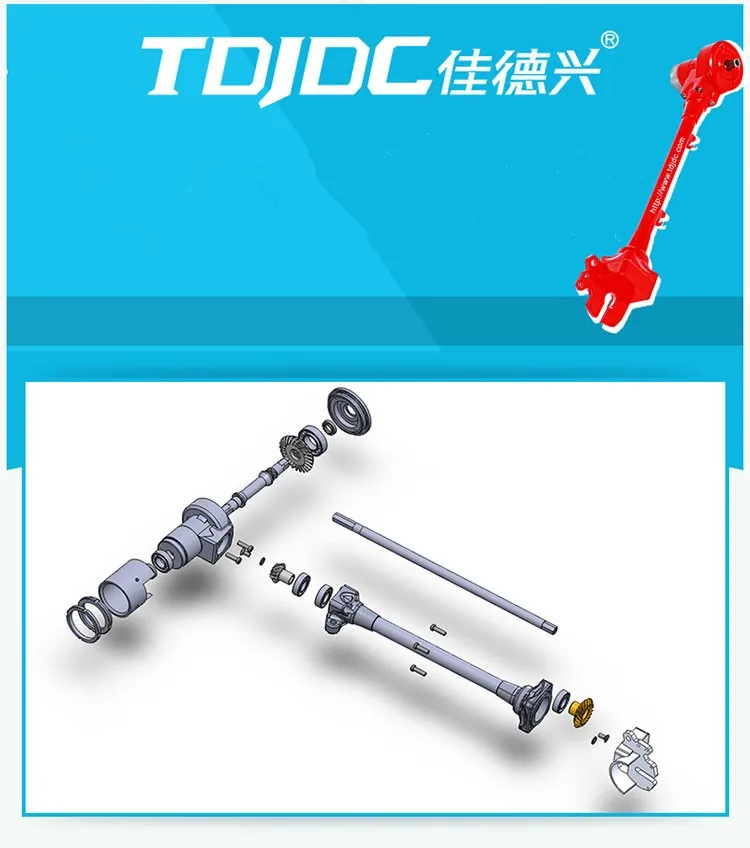 Popular Public Share Bike Shaft Drive System,Precision Durable Shaft