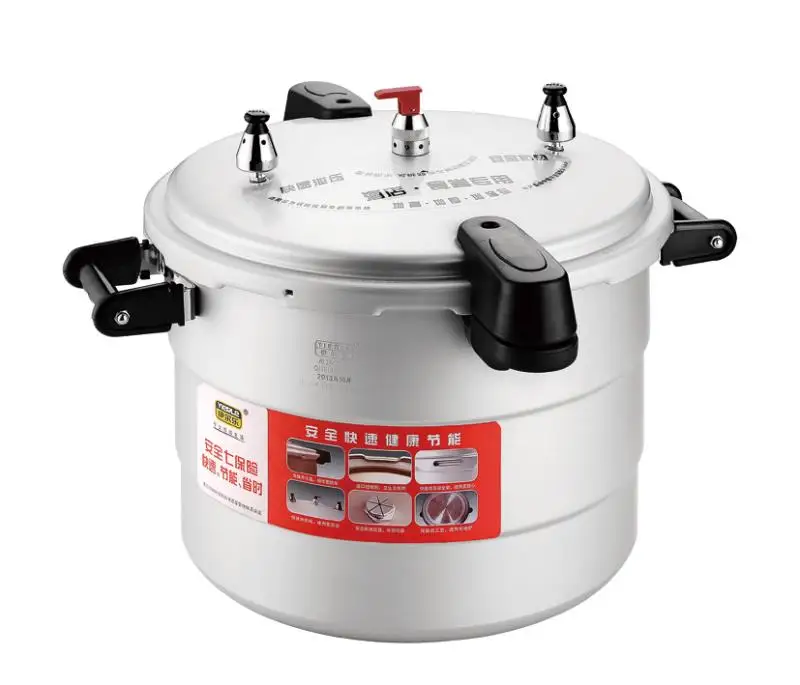 
commercial pressure cooker 