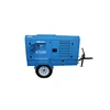 /product-detail/ziqi-gmd-portable-screw-air-compressor-diesel-engine-60761436447.html
