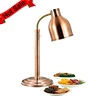guangzhou heat preservation light buffet light food warming lamp