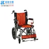 lightweight care fly weight lite transport wheelchair