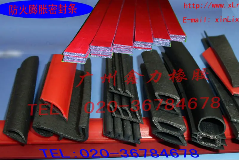 Durable Epdm Rubber Sealing Strip For Fire Proof Door Seal Buy Fire