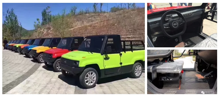 Modern Design Competitive Price Battery Powered Utility Pickup - Buy
