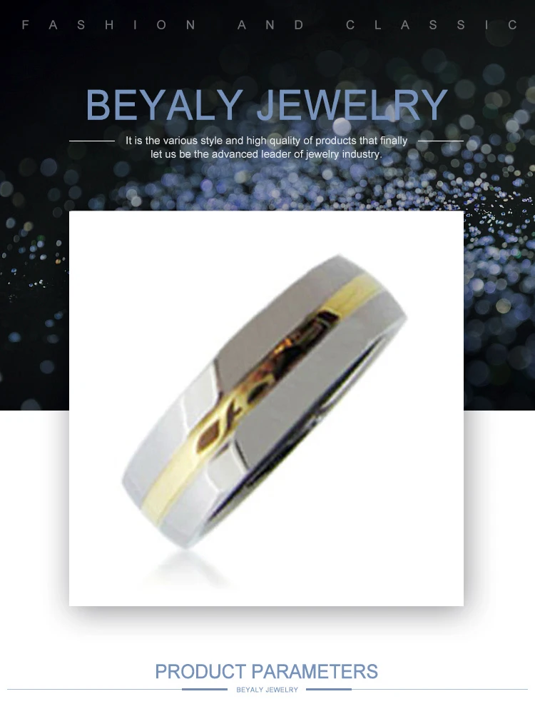 TSR021Beyaly.jpg