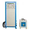 Water cooled induction heating machine copper wire annealing machine