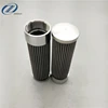 SS wire mesh Pleated Oil Filter Cylinders/Filter Cartridges/Filter Elements