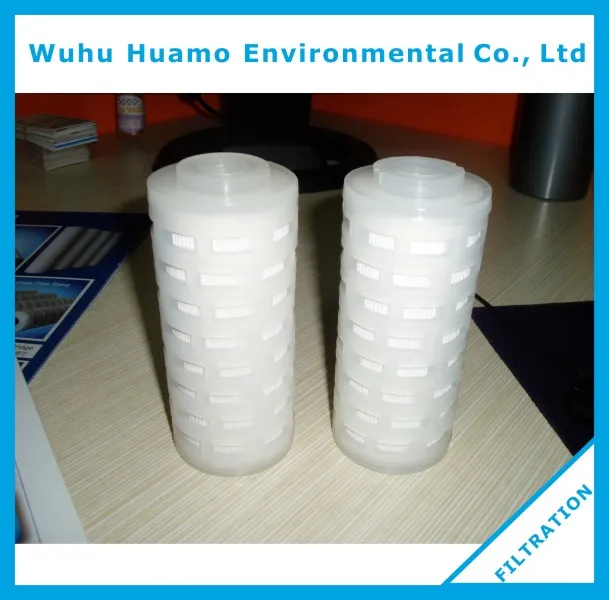 filter cartridge 17
