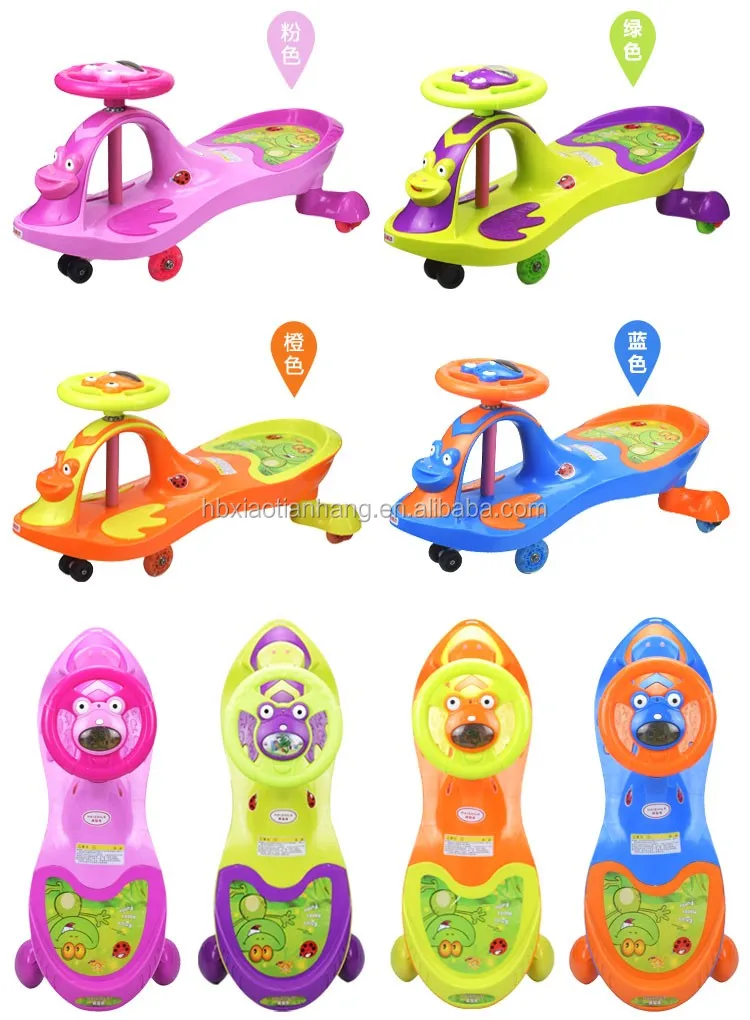 buy cheap baby toys