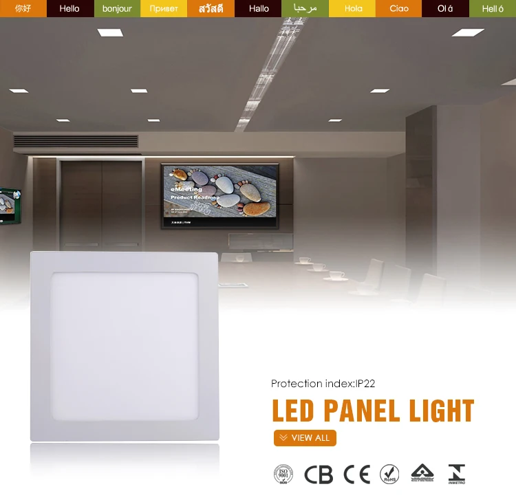 NH-85 20W ultra thin wire square led panel lights 2x2
