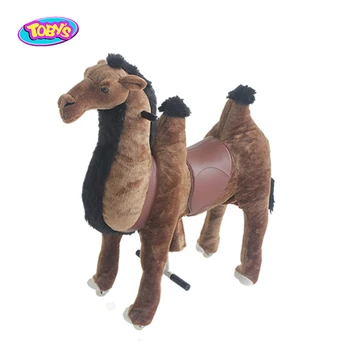 walking horse toy