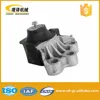 Names of the car spare parts 6C11-6F012-AB Front Right Engine Motor Mount 3658H