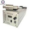 high power ultrasonic welding generator for plastic non woven bag making machine