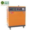 36kw electric steam generator for heating hot water boiler