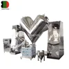 V-type shape industrial vertical mortar pharmaceut three phase electr motor for lab dry powder materials mixer