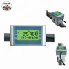 home water flow sensor measuring without any adjustments