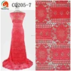 CQ205 Queency Guangzhou Embroidery Africa Cord Lace Fabric Coral Color New Samples