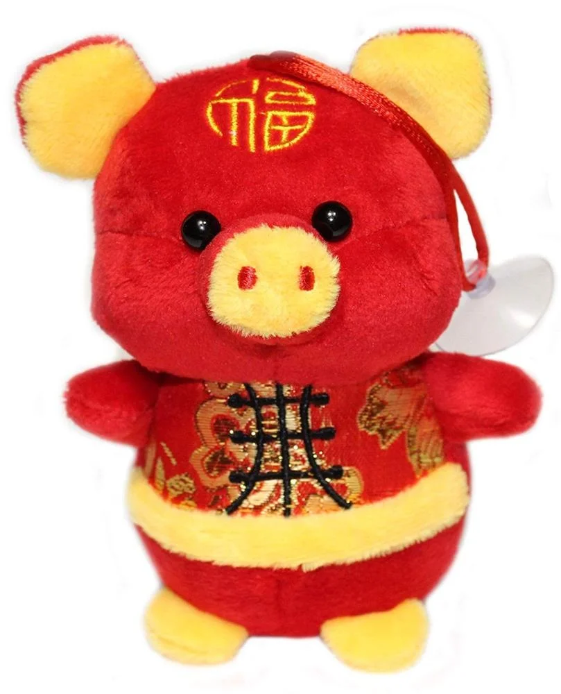 2019 Chinese New Year Lucky Pigs Plush Stuffed Animal Toy Decorations 2pc