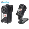 Wireless mini hidden 640*480P small dv mini wifi DV portable digital Camera hidden camera wifi outdoor
