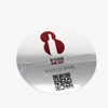 Wine Disk Color LOGO to Wine Pourer Pouring Disk Pour Spout 50pcs Whisky