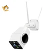 Pop HD Outdoor home security camera system 2MP night vision cameras cctv Wireless Wifi P2P Video Surveillance IP security camera