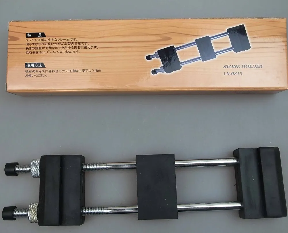 Professional Lx0813a Adjustable Diamond Stone Holder Whetstone Holder