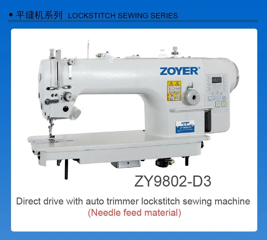ZY9802-ZOY.jpg