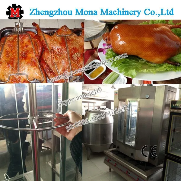 Big Sale Ce Approved Chinese Roast Duck Oven / Roast Chicken Oven Buy