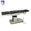 JQ-DST-1 Hosppital used medical Surgical instruments Stainless Steel frame electric operating table