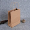 New Products Cheap Christmas Brown Wholesale Custom Kraft Shopping Gift Paper Bag With Handles