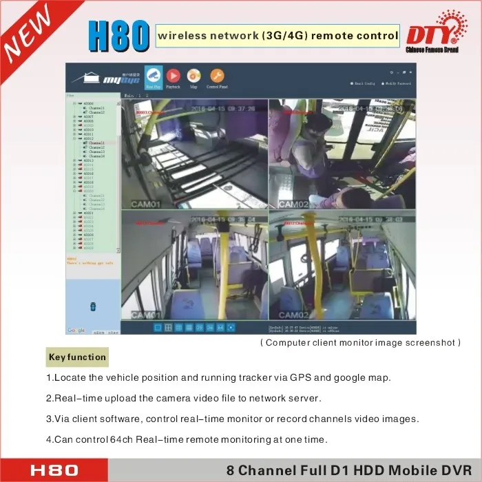 H80-16.JPG