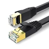 Glory Ethernet Patch Cable RJ45 Computer CAT7 Patch Cord 4m