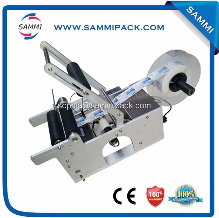 MT-50 Semi-Automatic round metal can labeling machine  (1).jpg