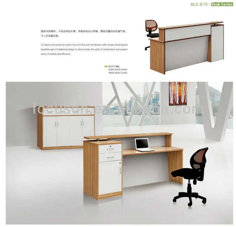 Fks Wmt Wq101 Office Furniture Modern Design Reception Desk
