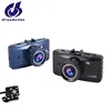 OEM Logo Super Night Vision Dual Lens Full HD 1080P 30FPS Car DVR Security Dash Camera