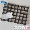 Cheap hdpe geogrid, plastic soil stabilization geogrid to reinforce soils made in China