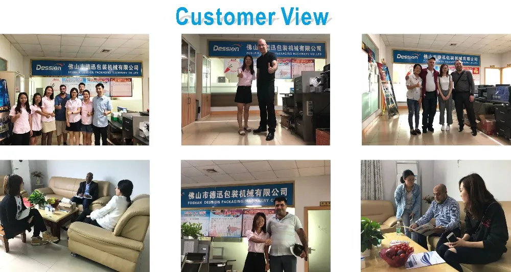 Customer View