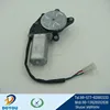 Automatic window lift 4 runner back window regulator motor