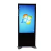 Full HD 55 inch all in one touch screen pc cheap wholesale