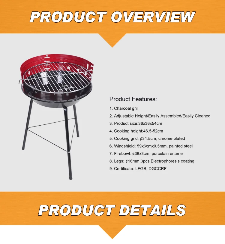 Three Legs 14 Inch Flat Top Grills Charcoal Barbecue Tripod Simple